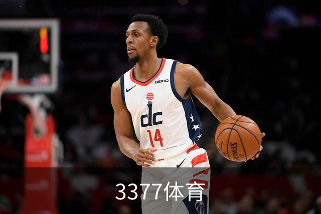 3377体育公司简介